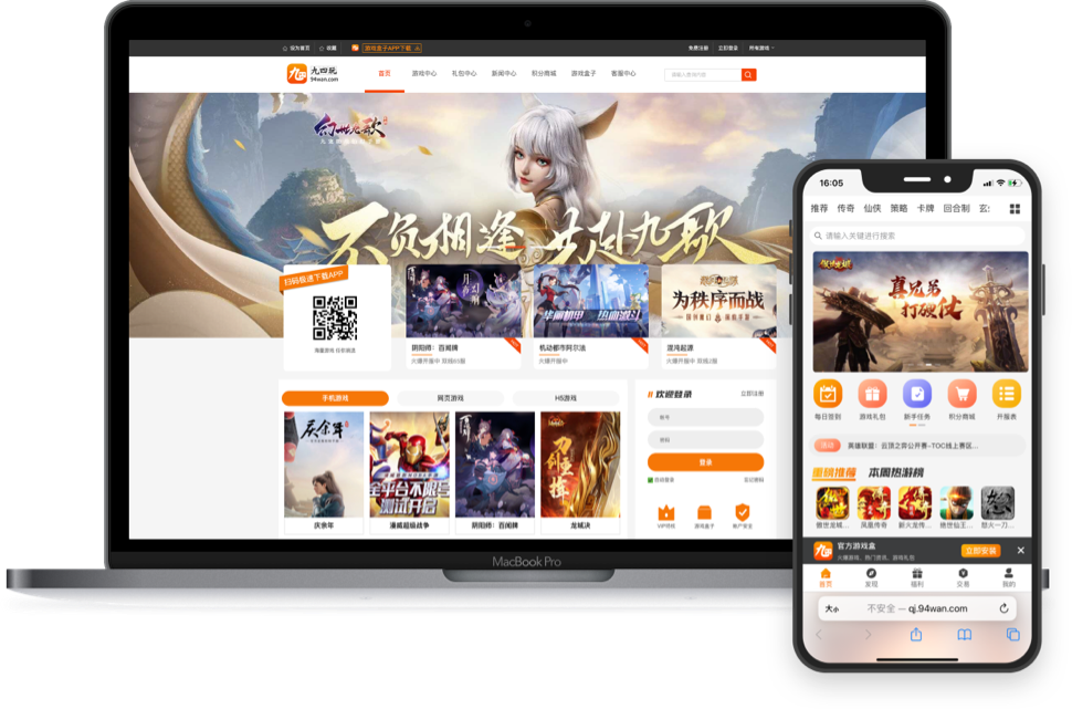 1661506904784628.png 旗舰 PC1122.png